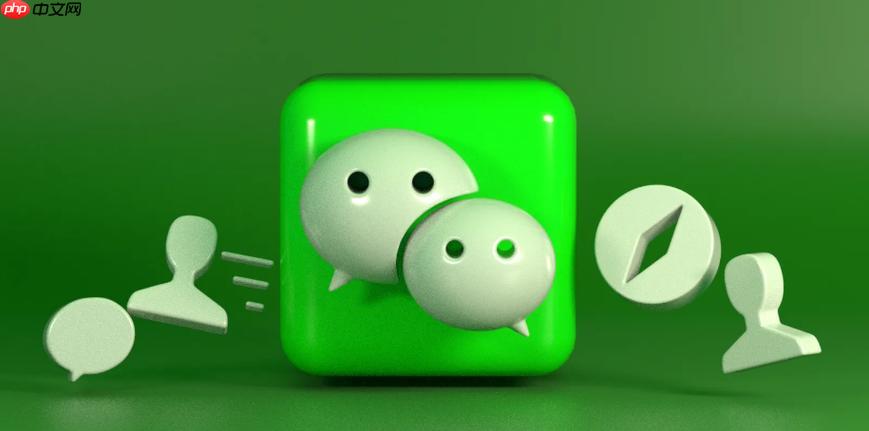 微信群聊文件过期了怎么恢复_微信群文件过期下载与找回