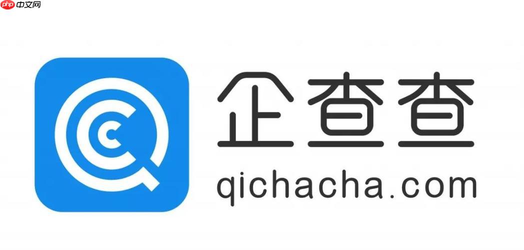 企查查怎么看新闻舆情_企查查如何监控企业负面新闻及风险动态详细指南