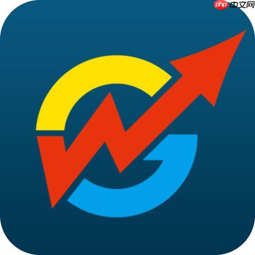 大智慧app怎么查看历史数据_大智慧app历史数据查询技巧
