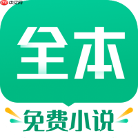 TXT小说阅读背景颜色如何更改_TXT小说阅读模式背景颜色修改指南
