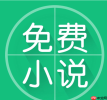 多读免费读小说app阅读记录在哪_阅多免费小说app阅读记录