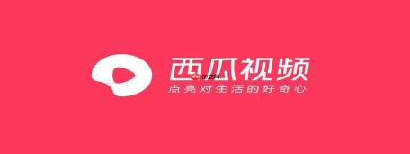 西瓜视频PC版如何彻底卸载干净_西瓜视频PC版卸载不残留文件指南