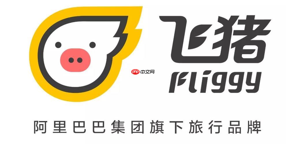 飞猪旅行怎么查询当地美食_飞猪旅行当地特色美食推荐