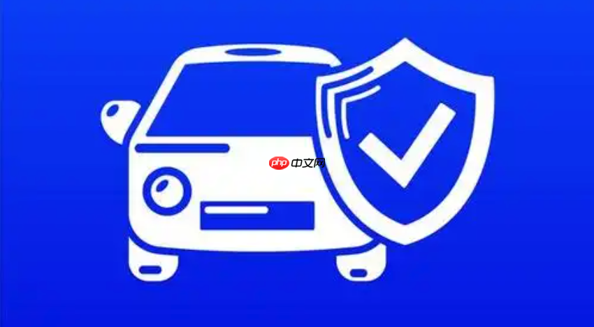 交管12123如何处理交通事故快处快赔_交管12123交通事故快处快赔教程