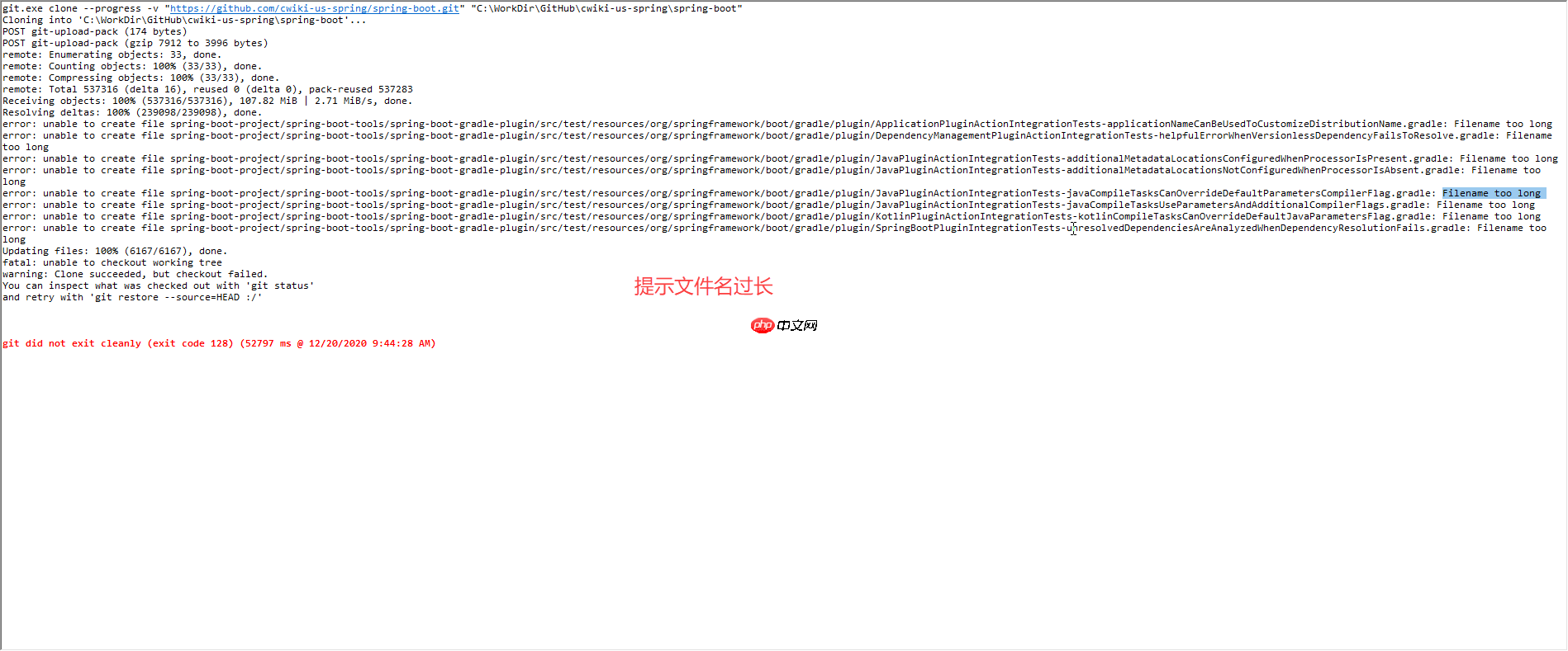 Git 在 Windows 克隆的时候提示错误 Filename too long