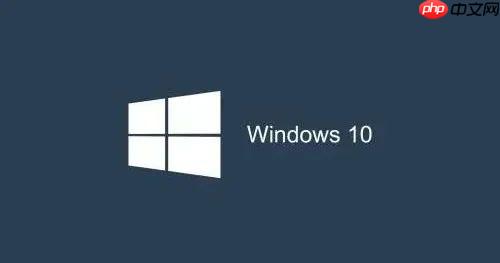 微软官宣：更新会导致Win10 运行变慢！ Win10 2020 终极正式版即将推送，你敢升级吗?