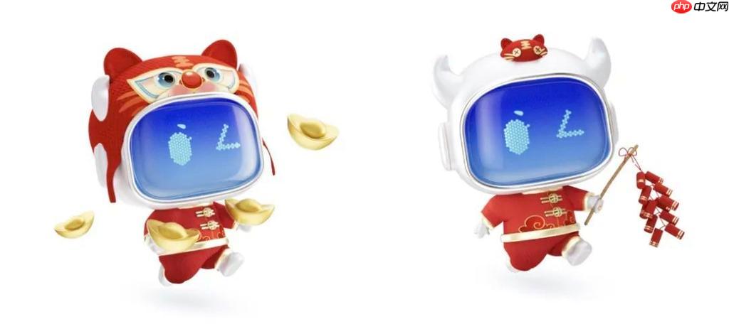 平安证券APP怎么登录不了_平安证券APP登录异常解决