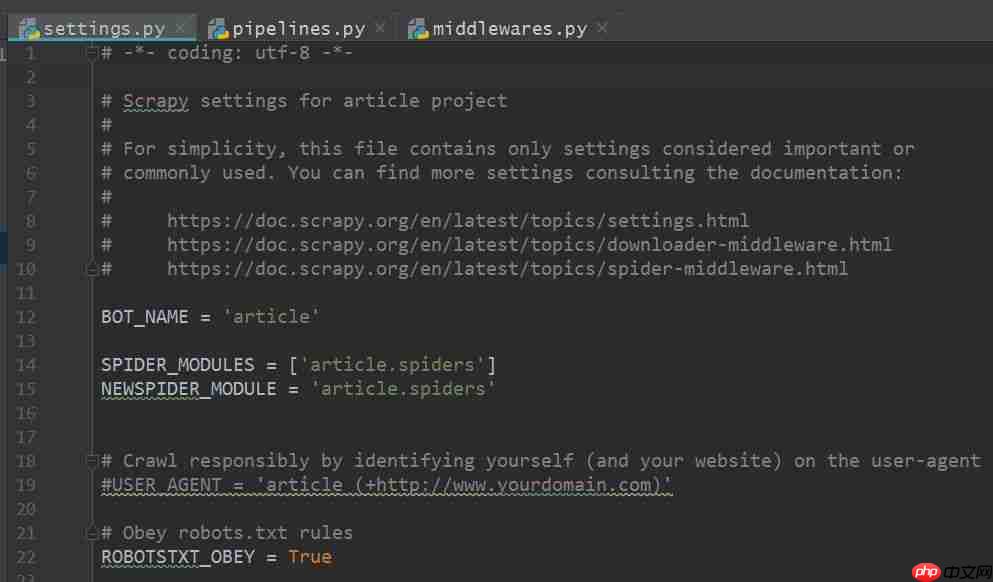 手把手教你如何新建scrapy爬虫框架的第一个项目（上）