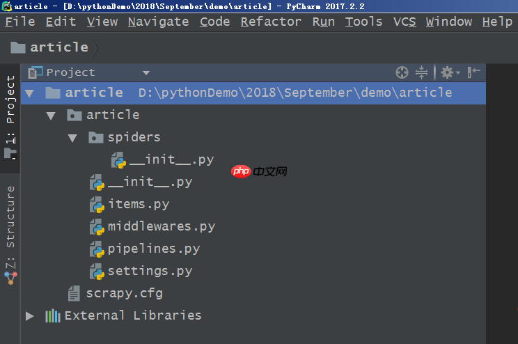手把手教你如何新建scrapy爬虫框架的第一个项目（上）