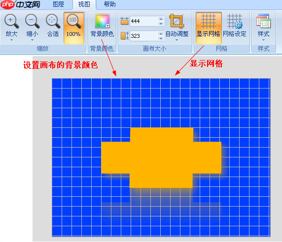硕思logo设计师怎么加背景？硕思logo设计师加画布背景的方法