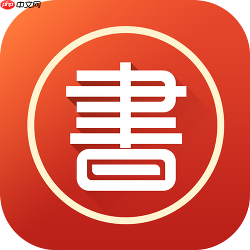 云上书阁app收藏夹在哪里查看_云上书阁app管理心仪书籍清单