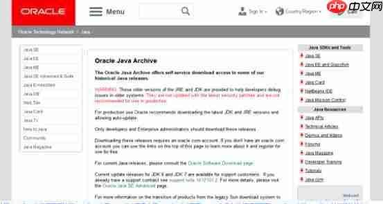 Java基础之环境搭建