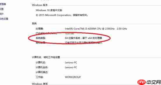 Java基础之环境搭建