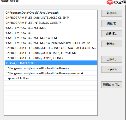 Java基础之环境搭建