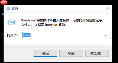 Java基础之环境搭建