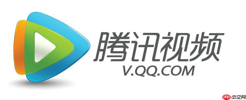 腾讯VIP如何观看杜比音效 腾讯VIP音质提升的设置步骤