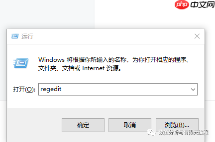 Python IDLE关联.py文件