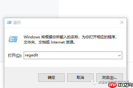 Python IDLE关联.py文件