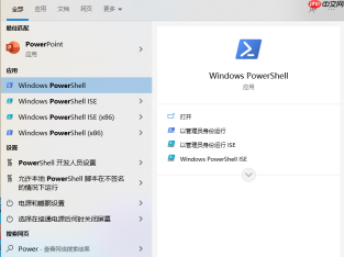 WSL:在 Windows 系统中开发 Linux 程序的又一神器