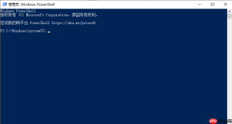 WSL:在 Windows 系统中开发 Linux 程序的又一神器