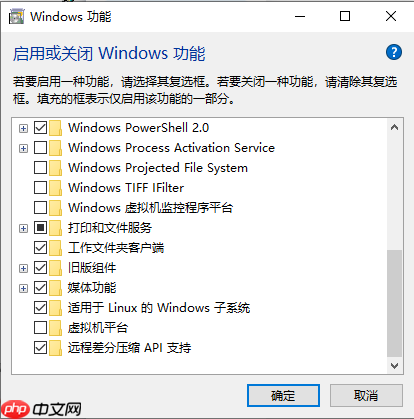 WSL：在 Windows 系统中开发 Linux 程序的又一神器