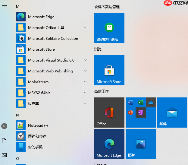 WSL：在 Windows 系统中开发 Linux 程序的又一神器