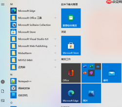 WSL:在 Windows 系统中开发 Linux 程序的又一神器