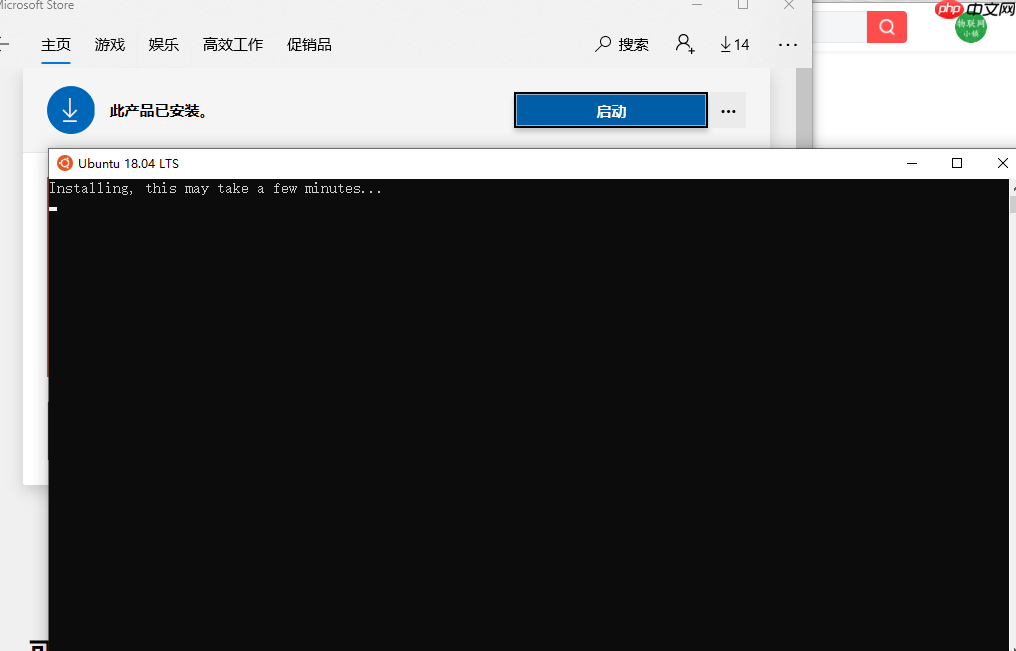 WSL：在 Windows 系统中开发 Linux 程序的又一神器
