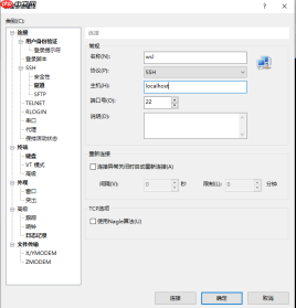 WSL:在 Windows 系统中开发 Linux 程序的又一神器