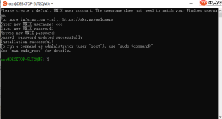 WSL:在 Windows 系统中开发 Linux 程序的又一神器