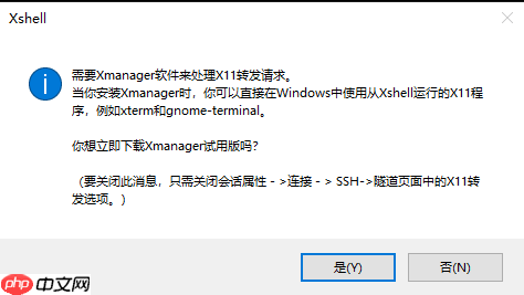 WSL：在 Windows 系统中开发 Linux 程序的又一神器