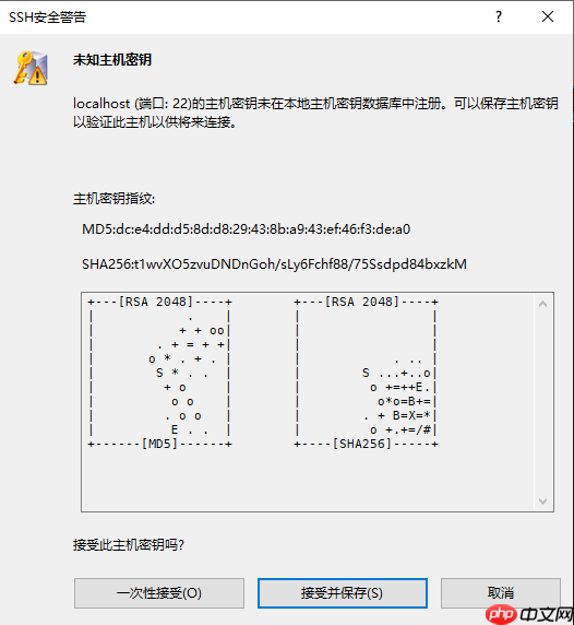 WSL：在 Windows 系统中开发 Linux 程序的又一神器