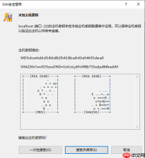 WSL:在 Windows 系统中开发 Linux 程序的又一神器