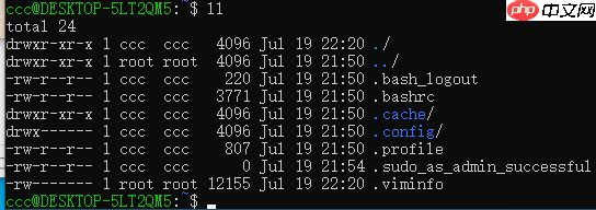WSL：在 Windows 系统中开发 Linux 程序的又一神器
