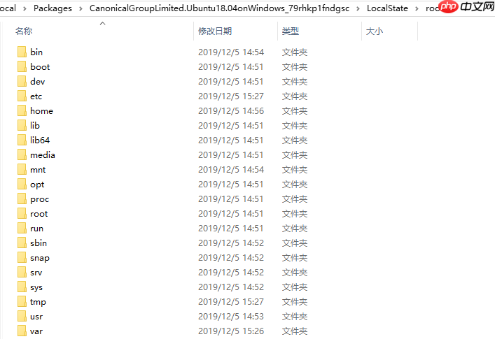 [日常] win10开启和安装ubuntu子系统