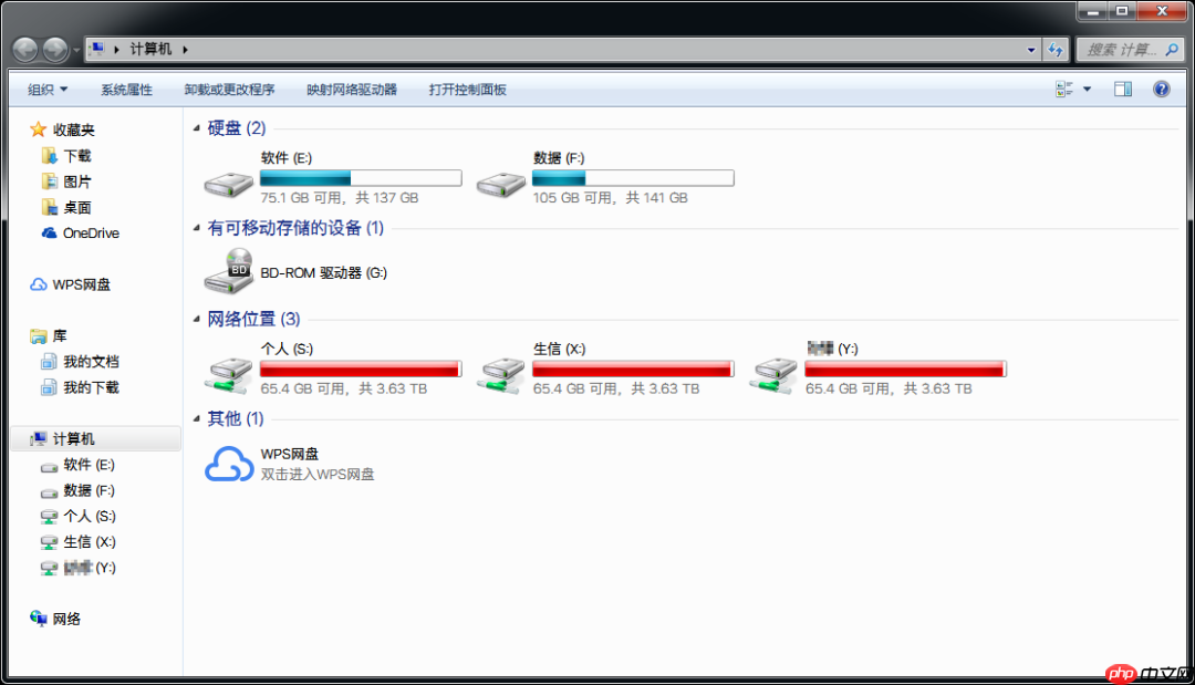 为 Windows 系统替换优雅的苹果字体