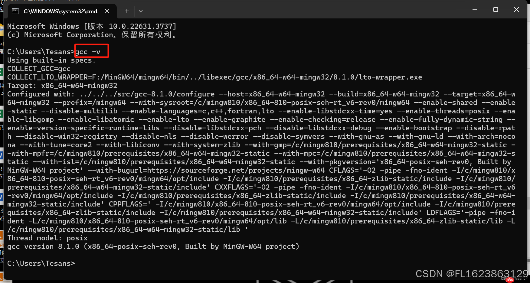 windows上安装mingw教程及mingw64国内下载地址汇总