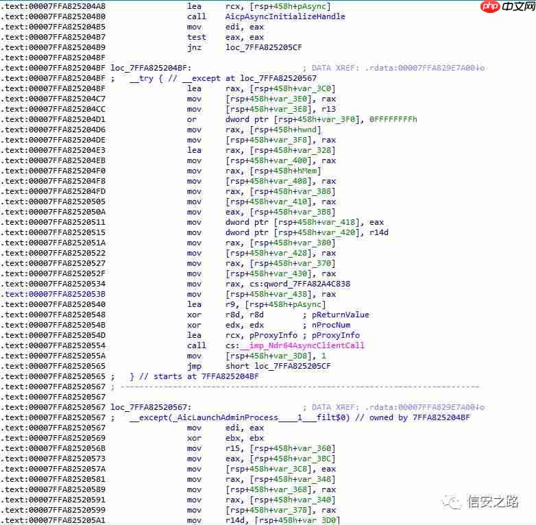 利用 AicLaunchAdminProcess 参数污染 bypass UAC