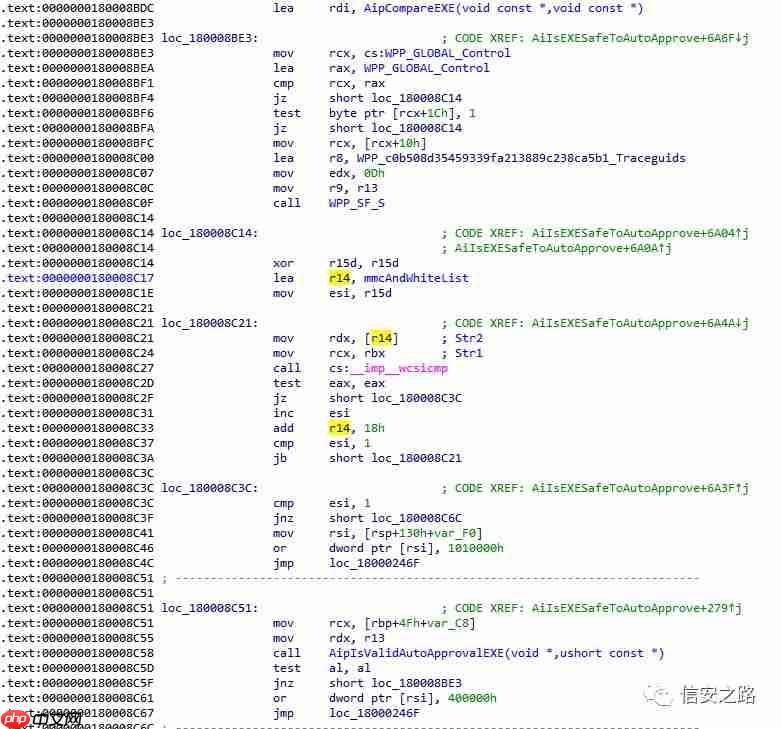 利用 AicLaunchAdminProcess 参数污染 bypass UAC