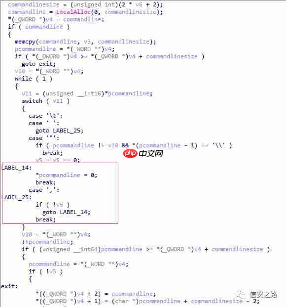 利用 AicLaunchAdminProcess 参数污染 bypass UAC