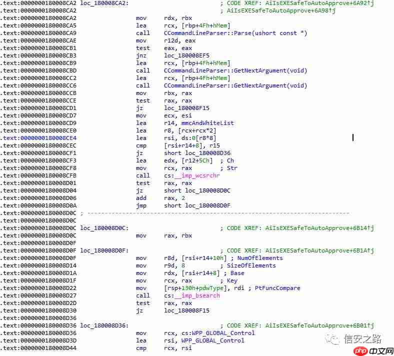 利用 AicLaunchAdminProcess 参数污染 bypass UAC