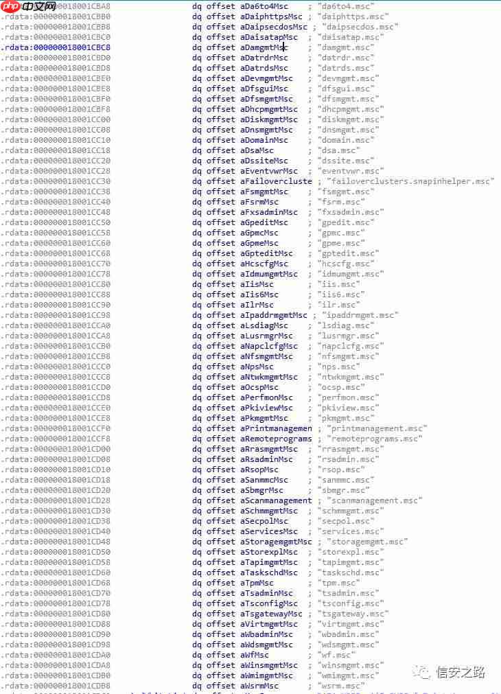 利用 AicLaunchAdminProcess 参数污染 bypass UAC