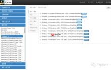 Windows + Deepin 双系统安装实践