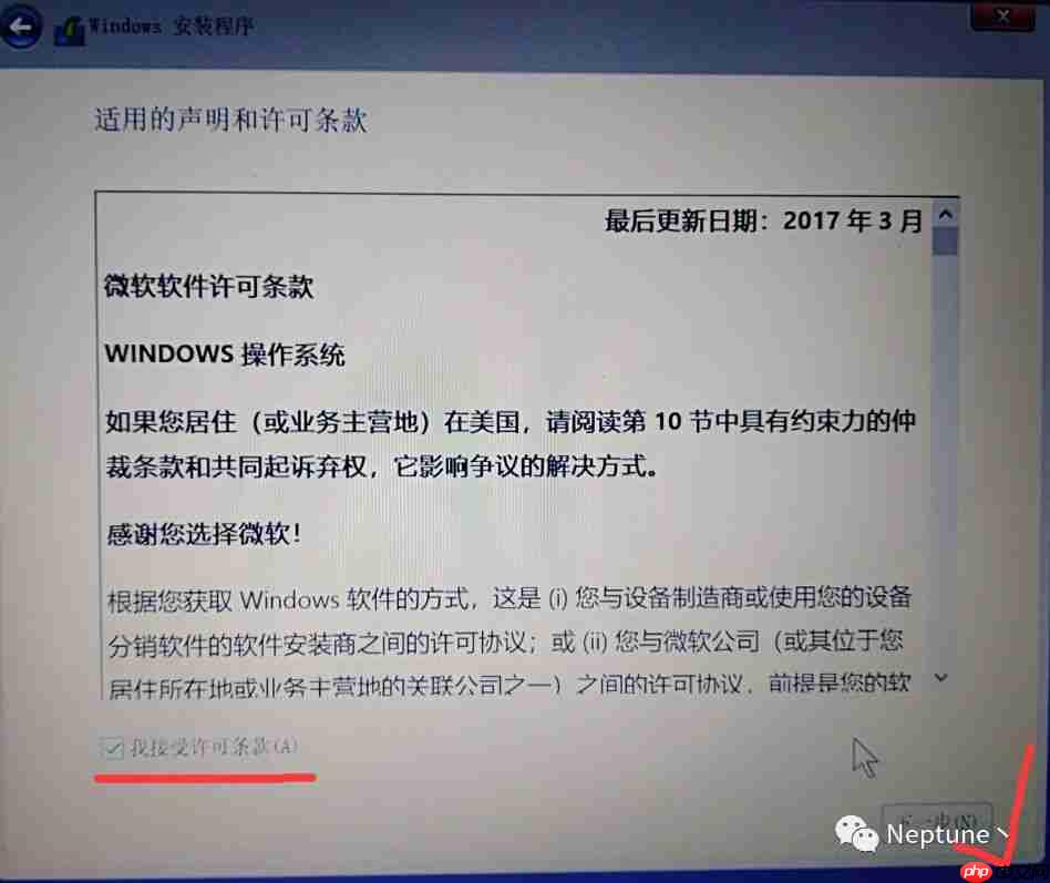 Windows + Deepin 双系统安装实践
