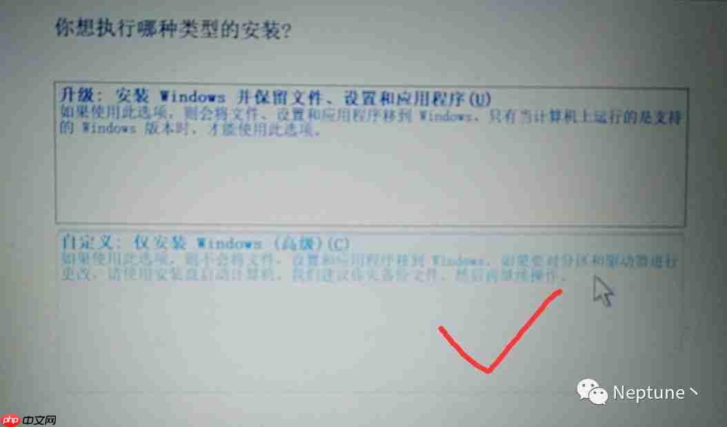Windows + Deepin 双系统安装实践