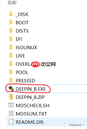 Windows + Deepin 双系统安装实践