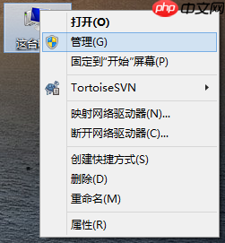 Windows 10系统如何设置L2TP拨号