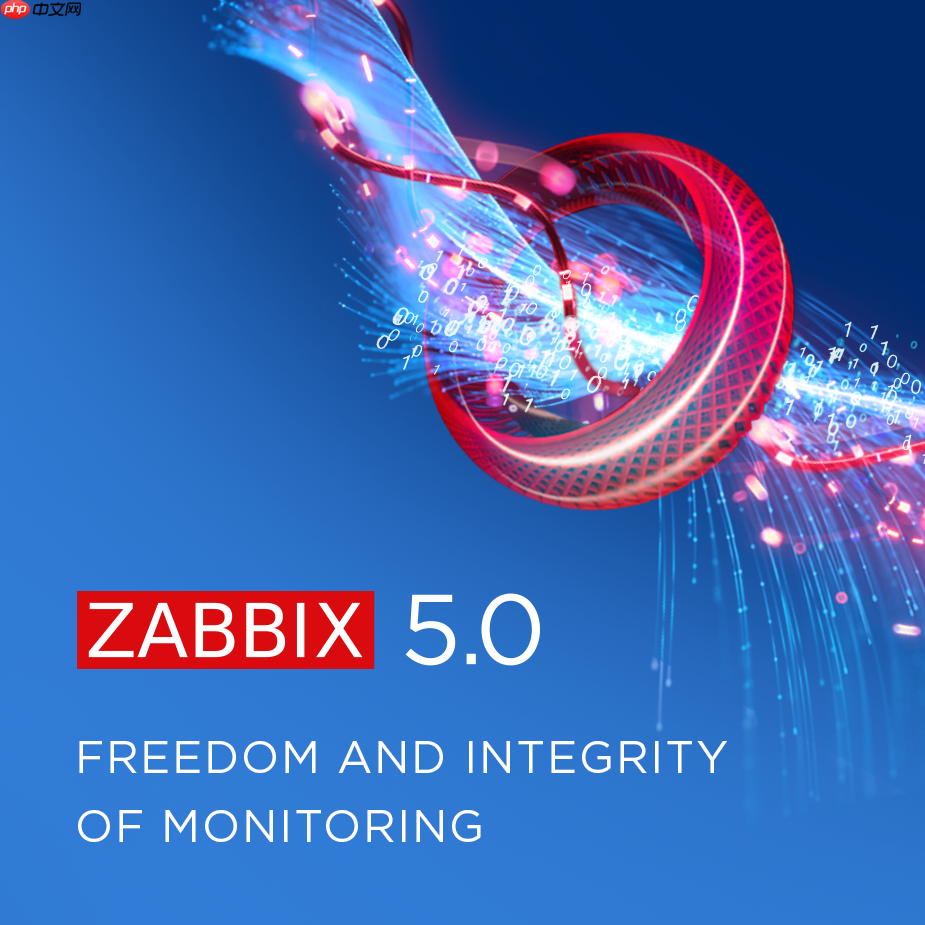 Zabbix 5.0 邀您探索新功能！你喜欢的样子我都有？！
